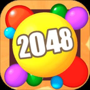 2048趣消消