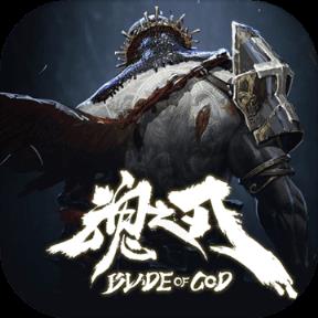 魂之刃巨龙城堡完整版破解版